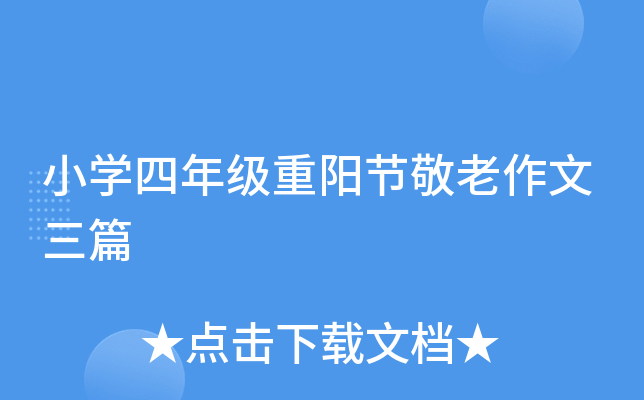 СW(xu)꼉(j)(yng)(ji)ƪ