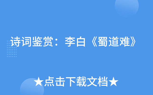 Ԋ(sh)~bpסy