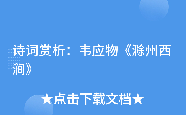 Ԋ~pf