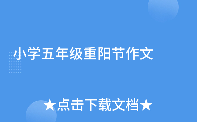 СW(xu)꼉ꖹ(ji)