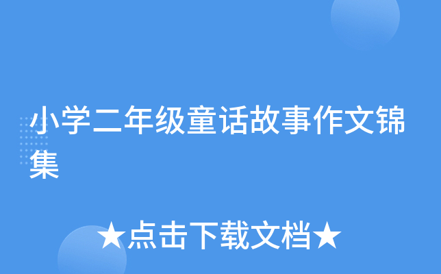 СW(xu)꼉(j)ͯԒ(hu)\