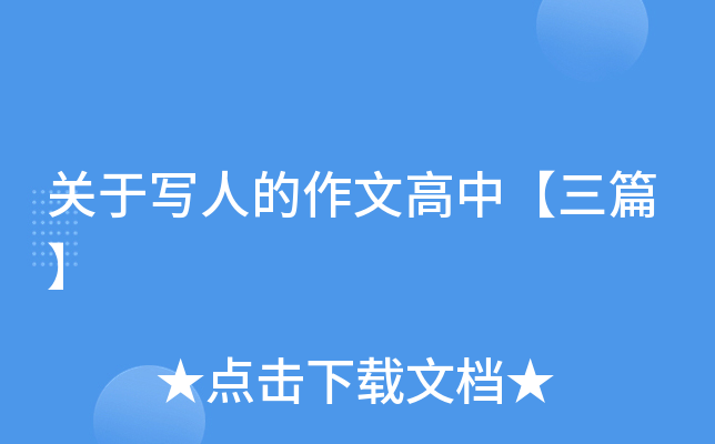 P(gun)ڌ(xi)˵ĸСƪ