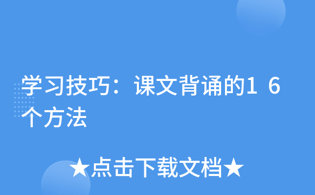W(xu)(x)ɣnıb16(g)