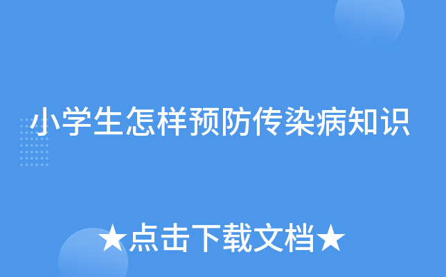 СW(xu)A(y)Ⱦ֪R(sh)