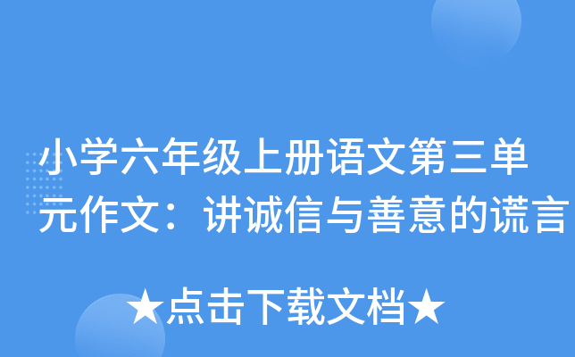 СW(xu)꼉σZĵԪģv\ce