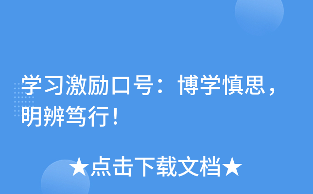 W(xu)(x)(l)̖(ho)W(xu)˼V