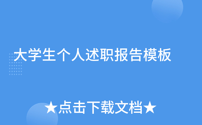 W(xu)(g)(bo)ģ