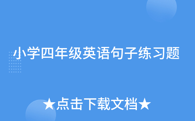 СW(xu)꼉ӢZӾ(x)}
