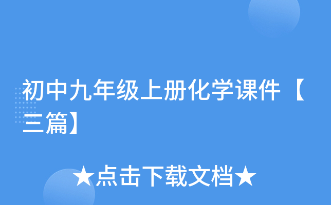 о꼉σԻW(xu)nƪ