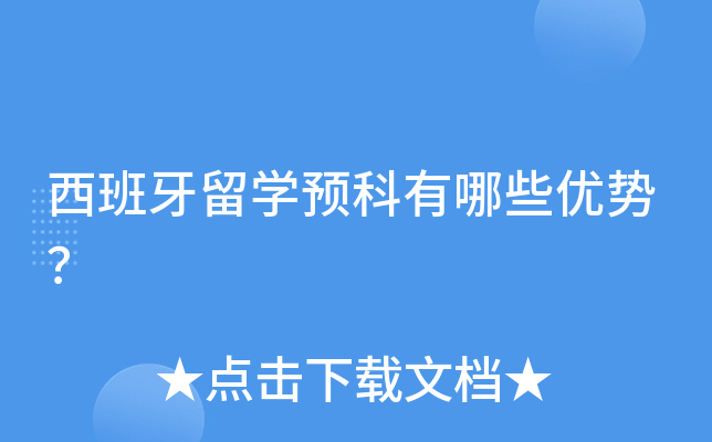 W(xu)A(y)Щ(yu)(sh)