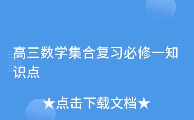 (sh)W(xu)Ϗ(f)(x)һ֪Rc