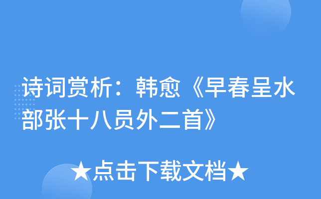 Ԋ~pn紺ˮʮˆTס