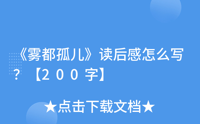Fxô200֡