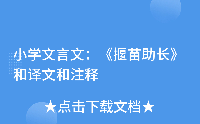 СW(xu)ģL(zhng)gĺע