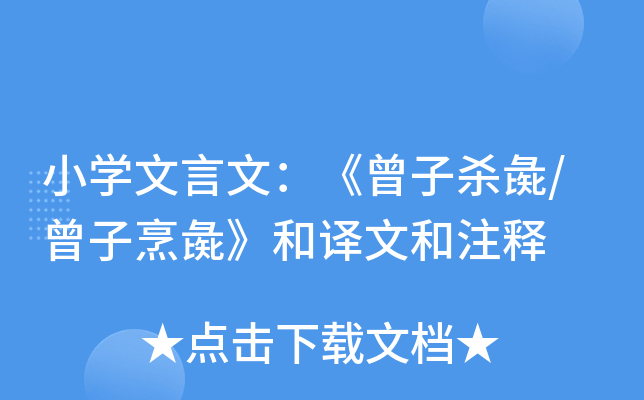 СW(xu)ģӚ/顷gĺע