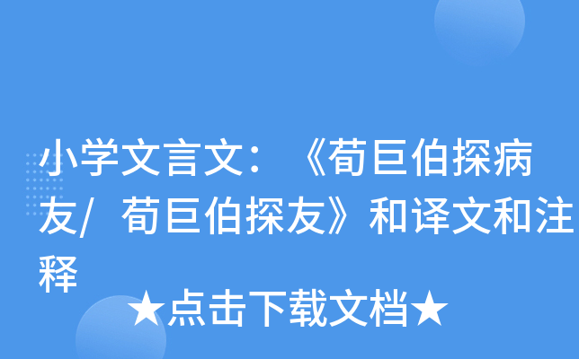 СW(xu)ģ޲̽/޲̽ѡgĺע