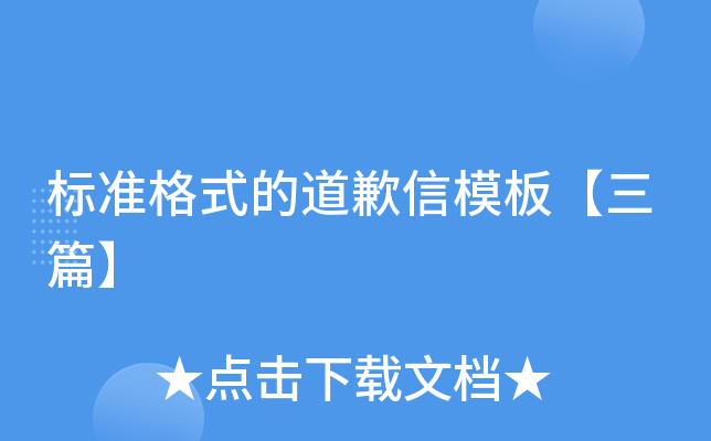 ˜ʸʽĵǸģ塾ƪ