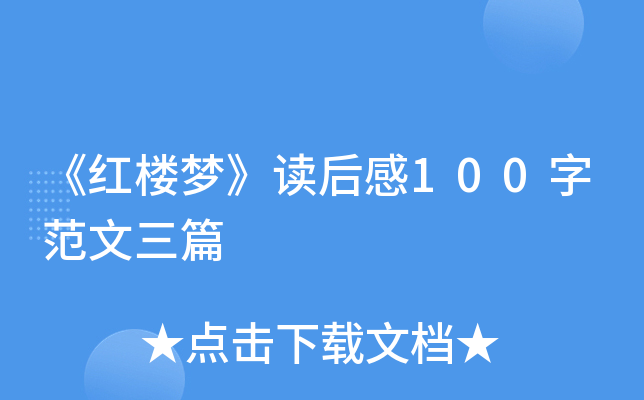 tǉx100ַƪ