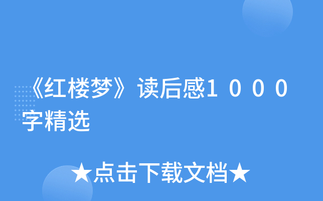 tǉx1000־x