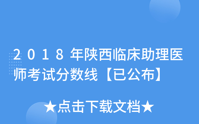 2018Rt(y)ԇ֔ѹ