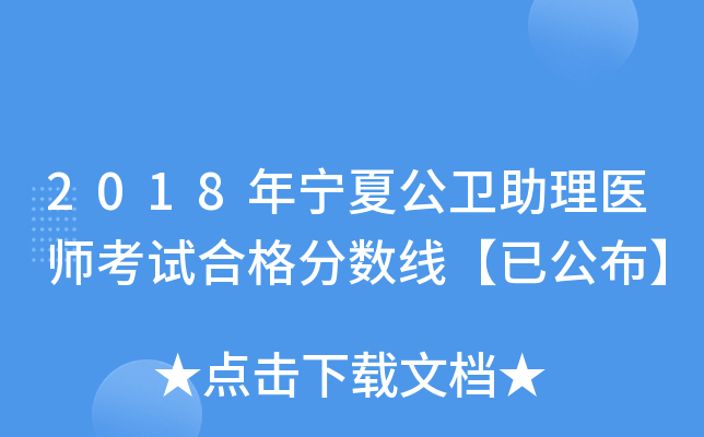 2018ꌎĹl(wi)t(y)ԇϸ?jn)?sh)ѹ