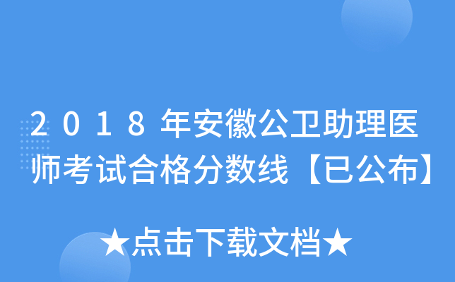 2018갲չl(wi)t(y)ԇϸ?jn)?sh)ѹ