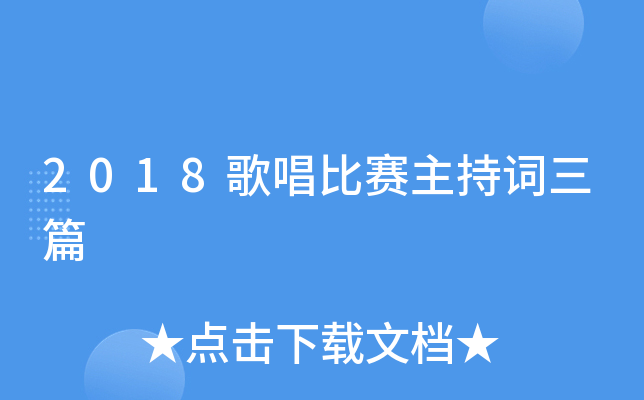 2018質ِ~ƪ