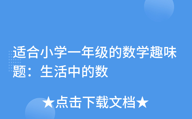 mСWһ꼉ĔWȤζ}еĔ
