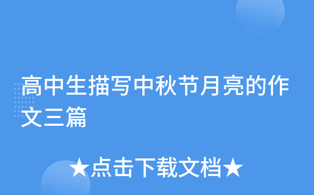 茑﹝(ji)ƪ
