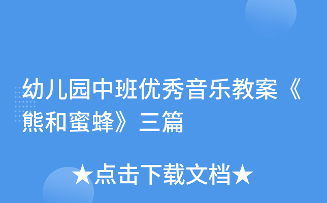 ׃@а(yu)̰ܺ۷䡷ƪ