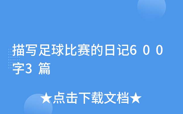 茑ِӛ6003ƪ