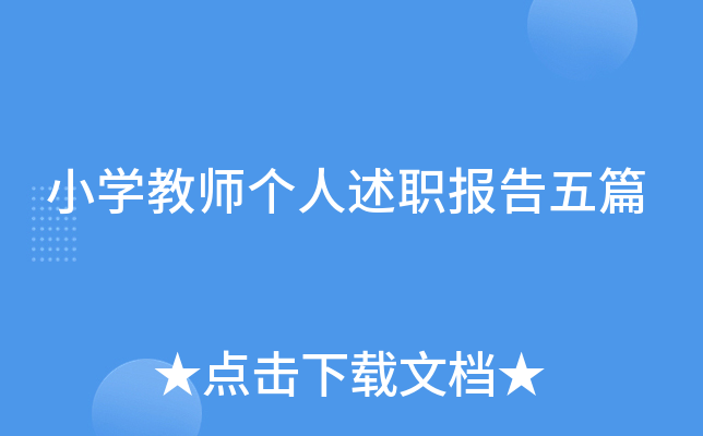 СW(xu)̎(g)(bo)ƪ