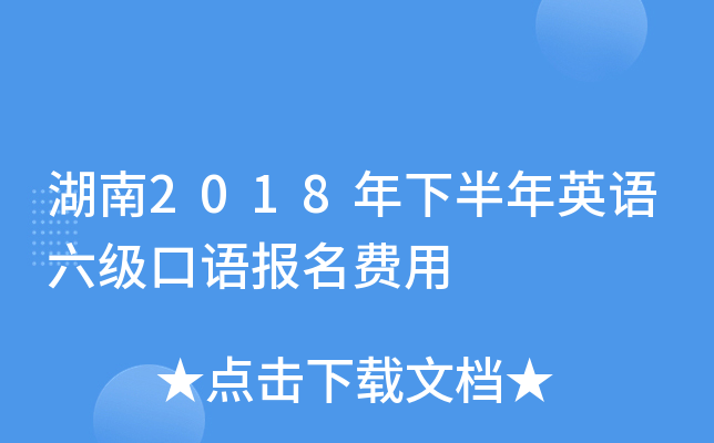 2018°ӢZZM
