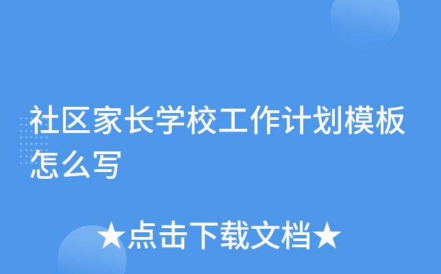 ^(q)L(zhng)W(xu)УӋ(j)ģô