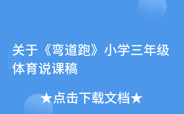 P(gun)ڡܡСW(xu)꼉wfn