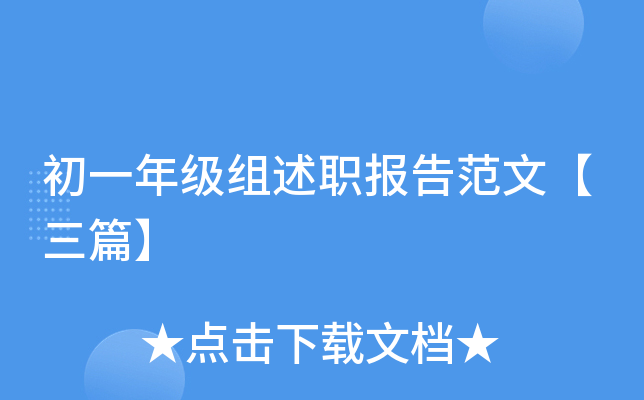 һ꼉(j)M(bo)淶ġƪ