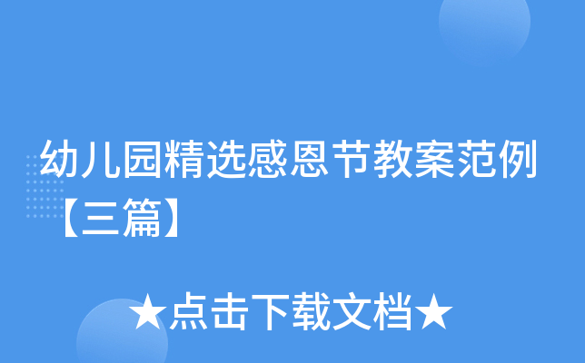 ׃@xж(ji)̰ƪ