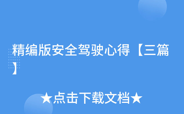 氲ȫ{ĵáƪ