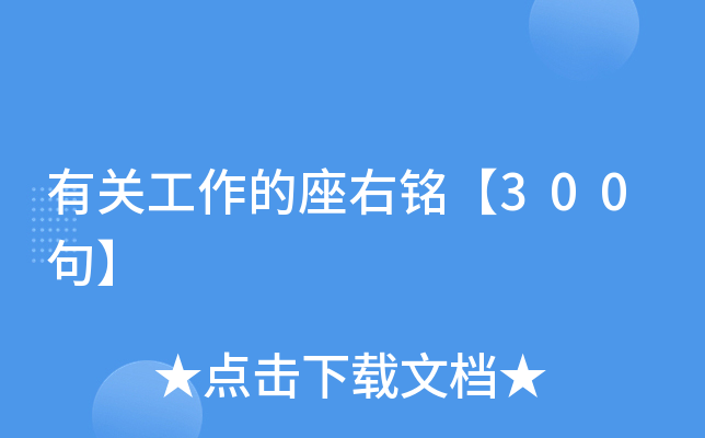 P(gun)㑡300䡿