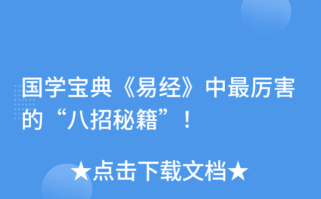 (gu)W(xu)䡶׽(jng)ġؼ