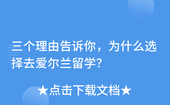 (g)ɸVʲôxȥ(i)mW(xu)