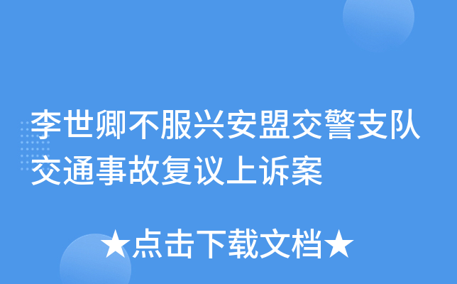 䲻d˽֧(du)ͨ¹ʏ(f)hV