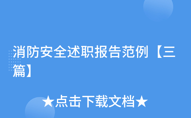 ȫ(bo)淶ƪ