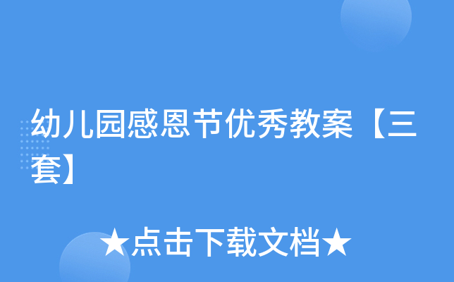 ׃@ж(ji)(yu)̰ס