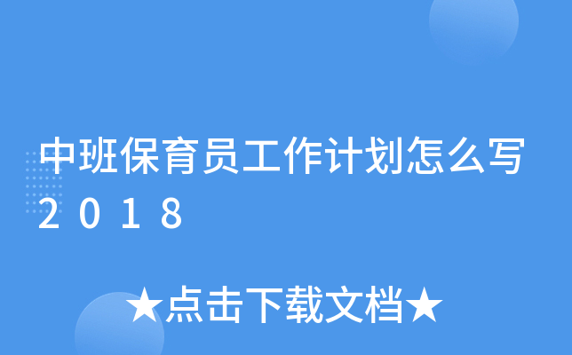 аౣTӋô2018