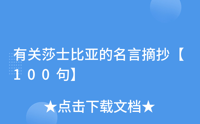 P(gun)ɯʿȁժ100䡿