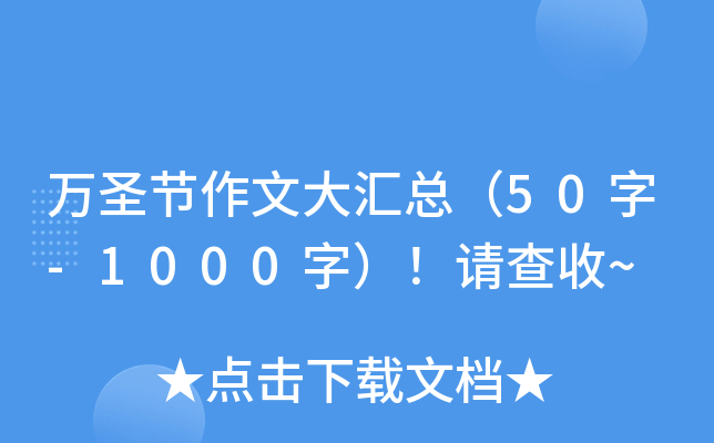 fʥ(ji)ĴR50-1000֣Ո~