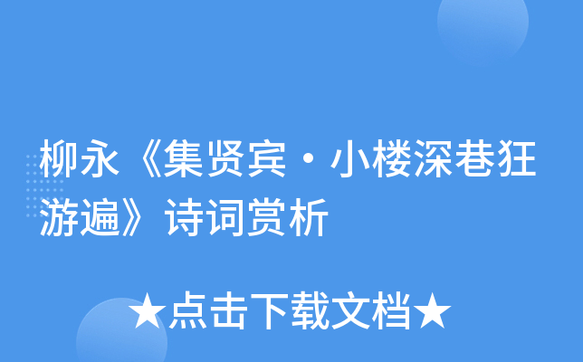 teСα顷Ԋ~p
