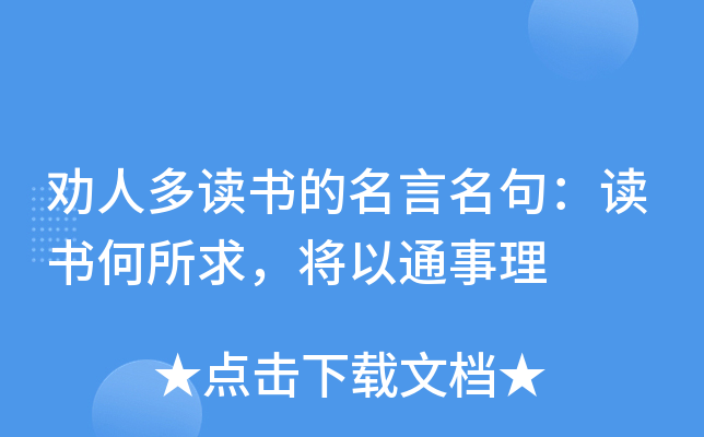 ˶x䣺xͨ