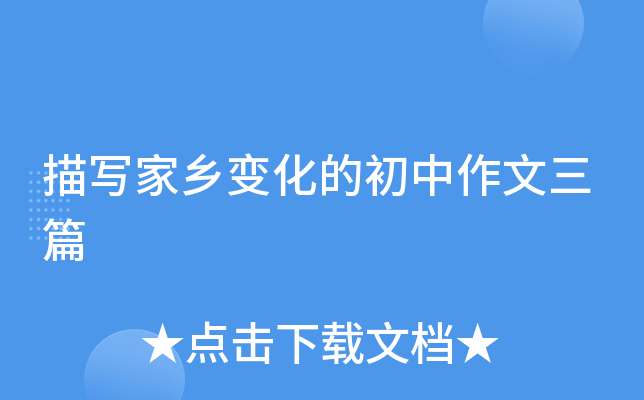 茑l(xing)׃ĳƪ